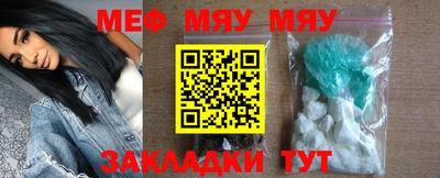 mdma Пушкино