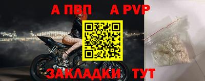 кокаин перу Пугачёв