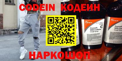 mdma Пушкино