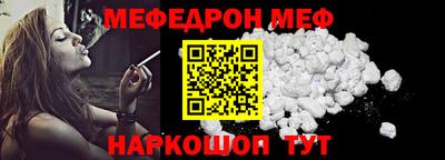 кокаин колумбия Пыть-Ях