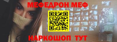 кокаин колумбия Пыть-Ях