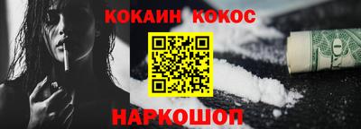 mdma Пушкино
