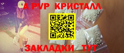 кокаин колумбия Пыть-Ях