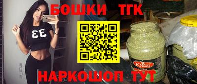 кокаин колумбия Пыть-Ях