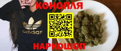кокаин перу Пугачёв