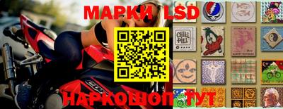 mdma Пушкино