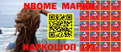 mdma Пушкино