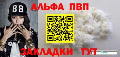 mdma Пушкино
