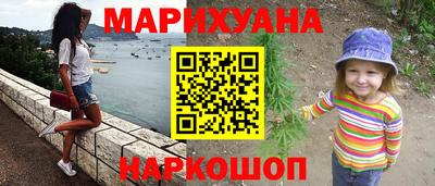 кокаин колумбия Пыть-Ях