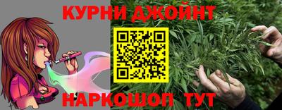 кокаин перу Пугачёв