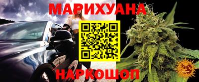mdma Пушкино