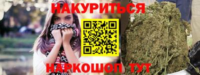 кокаин колумбия Пыть-Ях