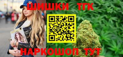 mdma Пушкино