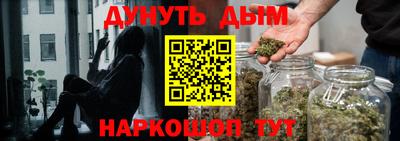 кокаин перу Пугачёв