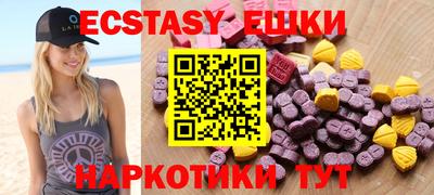 кокаин перу Пугачёв