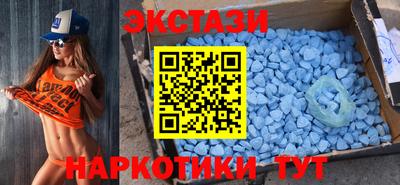 кокаин колумбия Пыть-Ях
