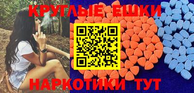 кокаин перу Пугачёв