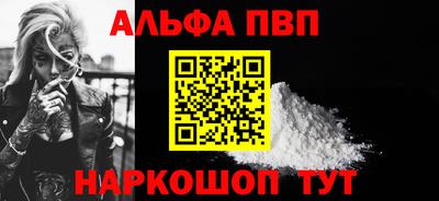 mdma Пушкино