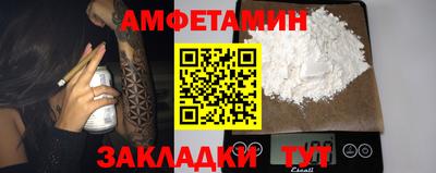 кокаин перу Пугачёв