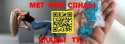 mdma Пушкино