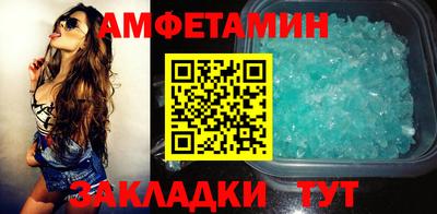 кокаин колумбия Пыть-Ях