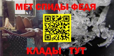 mdma Пушкино