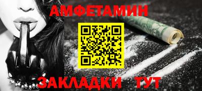 mdma Пушкино