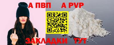 кокаин колумбия Пыть-Ях