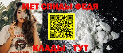 mdma Пушкино