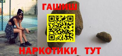 кокаин перу Пугачёв