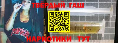 mdma Пушкино