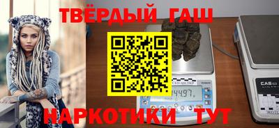 кокаин колумбия Пыть-Ях