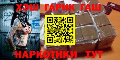 кокаин колумбия Пыть-Ях