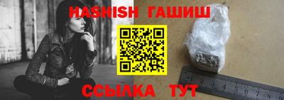 mdma Пушкино