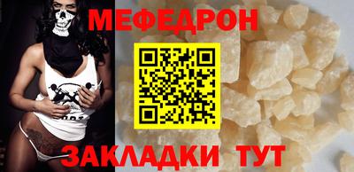 кокаин колумбия Пыть-Ях