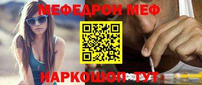 кокаин колумбия Пыть-Ях