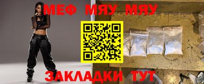 mdma Пушкино
