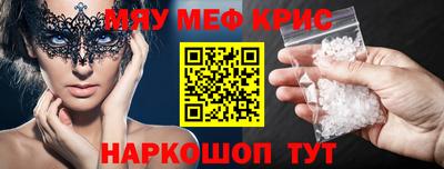 кокаин перу Пугачёв
